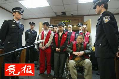 北京最大持枪抢劫案开审 疑犯称是盗枪作案(图)