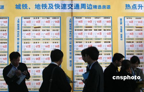 北京土地增值税新规将实施 二手房过户环比涨
