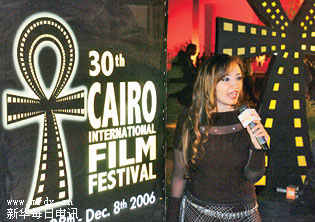 图文:埃及开罗国际电影节