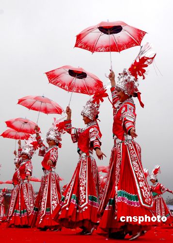 湖南邵阳城步苗族自治县庆祝成立50周年(组图)