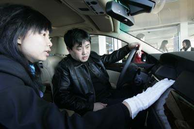 新BMW5系Li北京首发交车仪式