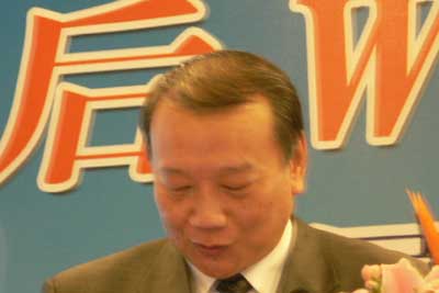 中国银行国际金融研究所副总经理亓峰致辞