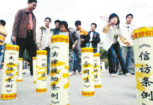 柳州:校园法制游园受欢迎(图)