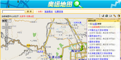 奥运电子地图增公交换乘和周边查询两项功能