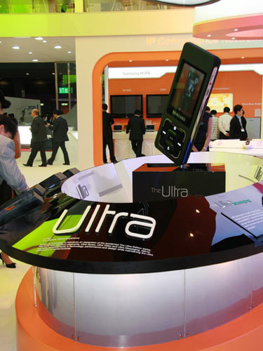 图文：三星Ultra系列超薄手机