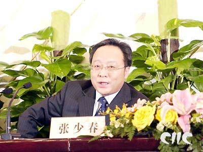 张少春任财政部副部长 马军胜为国家邮政局局