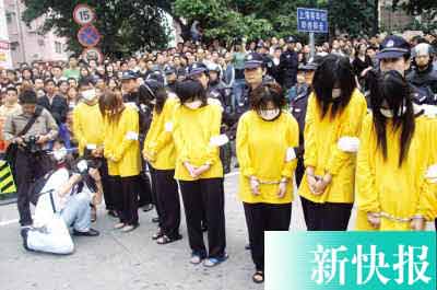 深圳警方公开处理卖淫女事件争辩激烈(组图)