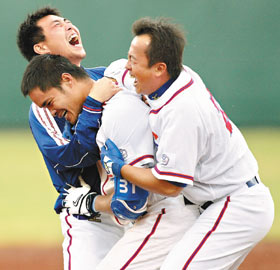 中国台北棒球队一举夺得多哈亚运会冠军(图)