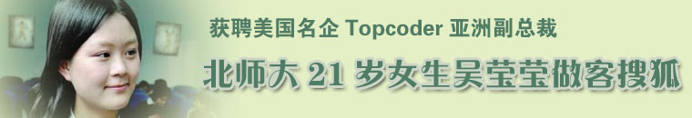 ӨӨ,ʦ,޸ܲ,Topcoder