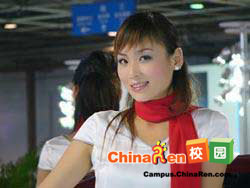 圖片來源：http://photocdn.sohu.com/20061211/Img246957514.jpg