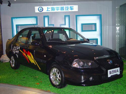 海域MB、海迅MA两款车将于2007年1月上市