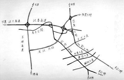 武汉到襄樊仅3小时 汉孝高速公路建成通车(图)