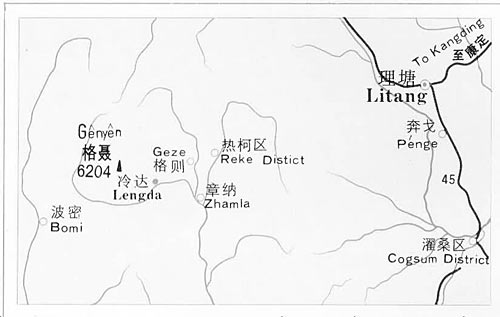 格聂峰登山路线(组图)