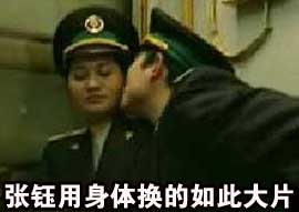 我来说两句