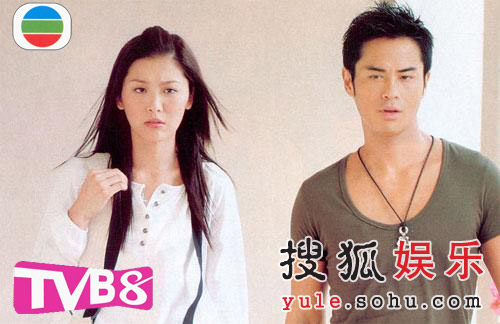 TVB剧集：《最美丽的七天》(2007年)