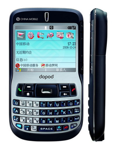 多普达推出两款最新智能手机C720和C858
