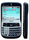 多普达PUSH MAIL手机C720