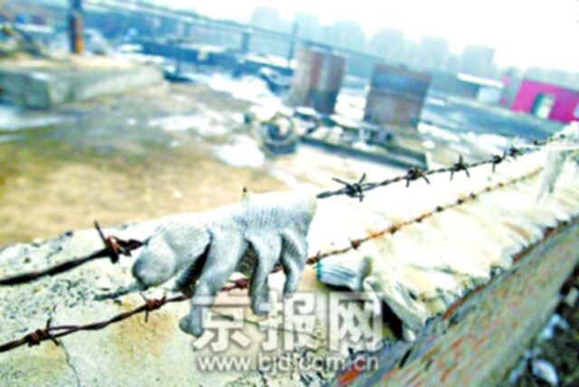 细河区人口_阜新市细河区社区划分(3)