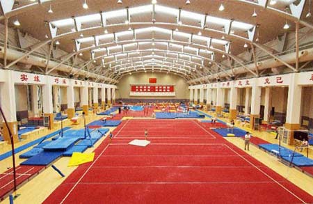 图文：国家体育总局训练局成立55周年 新体操馆