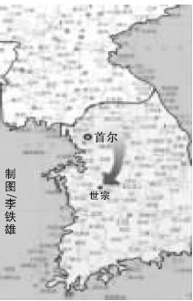 韩国世宗人口_韩国世宗大王号驱逐舰(3)