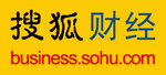 中国光彩事业促进会三届二次理事会议,搜狐财经