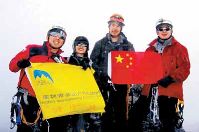 中国人口最高峰时间_中国地图(2)