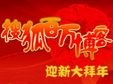 2007´