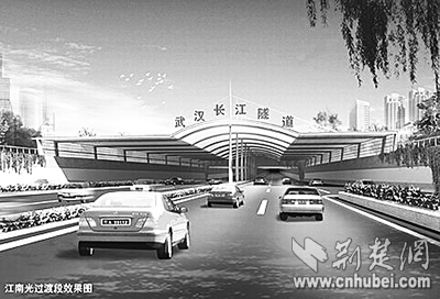 武汉通过“十一五”城建规划 2010年交通换新颜