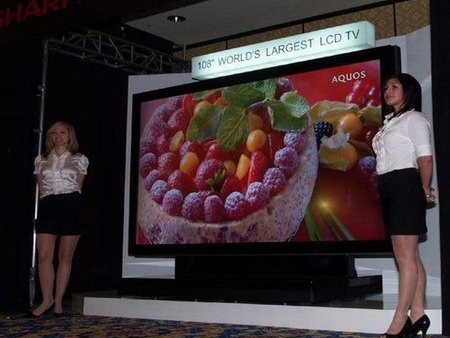 CES2007:夏普全球最大108寸液晶电视(组图)