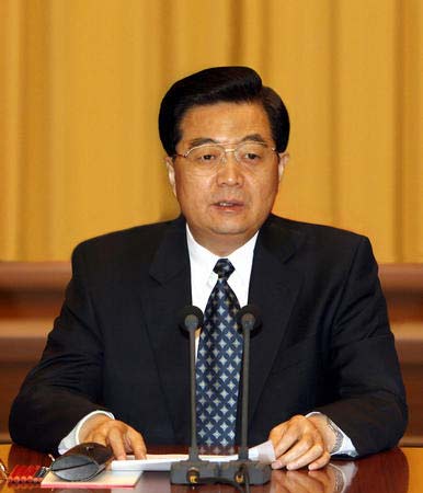 中央纪律检查委员会七次会议召开 胡锦涛讲话