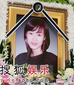 韩国演员金馨恩因心脏麻痹于10日凌晨1点去世