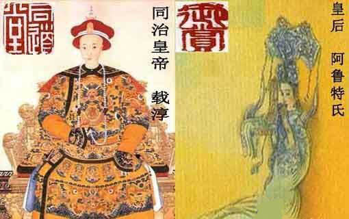 中国历史上最变态的八位皇帝