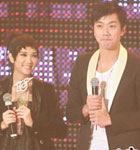 2006年度TVB十大劲歌金曲颁奖典礼