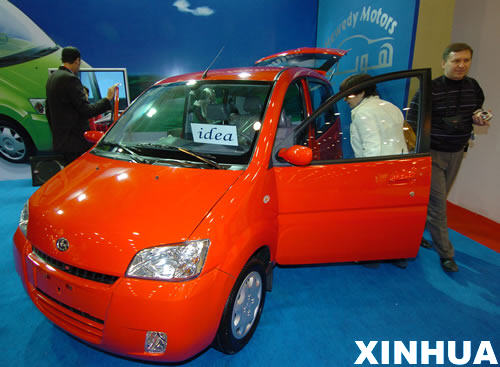 中国汽车亮相开罗国际车展