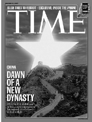 美时代周刊称中国将和平崛起 中美不会出现战争