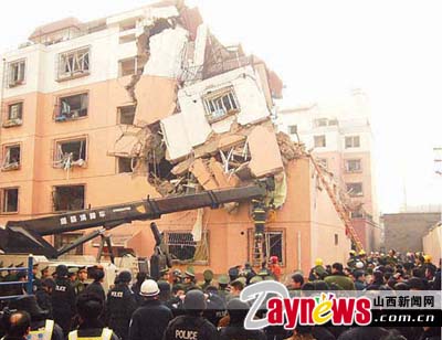 山西省委书记及省长对大同居民楼爆炸事件批示