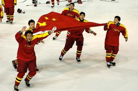 世界青年冰球赛c组中国队胜新西兰队夺冠军