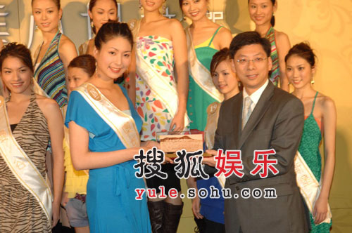国际中华小姐香港游—代表大会
