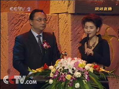 2006CCTV中国经济年度人物奖获得者：尚福林
