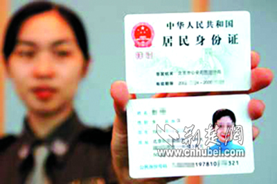 中国每年失踪人口_全国失踪人口网站查询