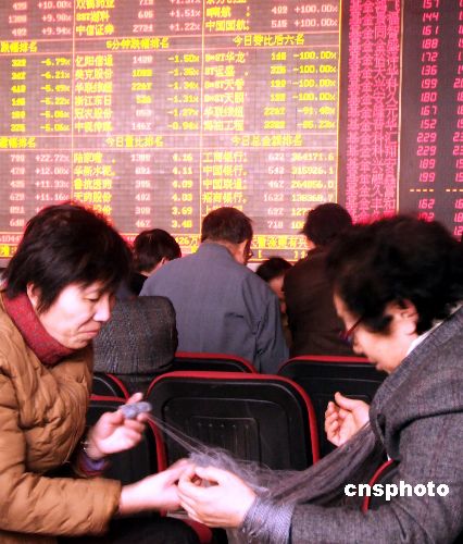 业内:中国股市进入黄金20年今年牛市将继续