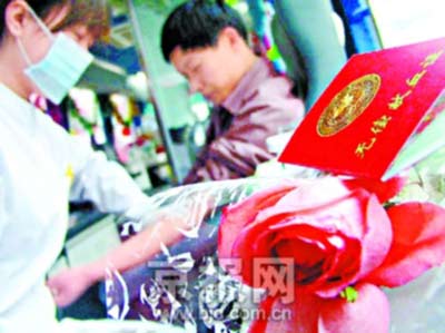 北京人大一年审订12项法律法规 精神卫生立法