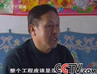 央视《焦点访谈》:"黑心"包工头的遭遇