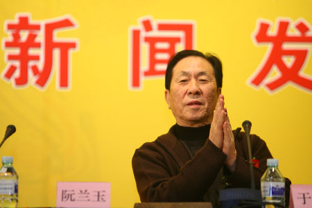 图文：“鼓动北京”新闻发布会 于广华出席