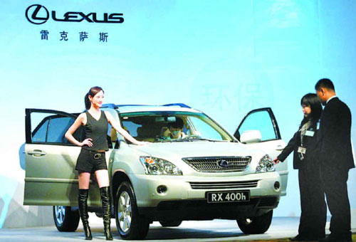 23日,全球首创油电混合动力suv-lexus雷克萨斯-rx400h汽车在高清图片