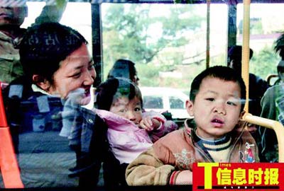 广州将推行公交月票周票制度 惠及市民便利游