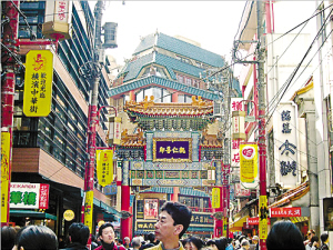 韩国当局正筹划在首尔兴建一条韩国最大的唐人街