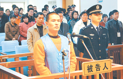 押钞员打死同事抢劫运钞车获死刑(图)