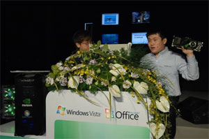 完美Vista需要NVIDIA—— NVIDIA助力微软