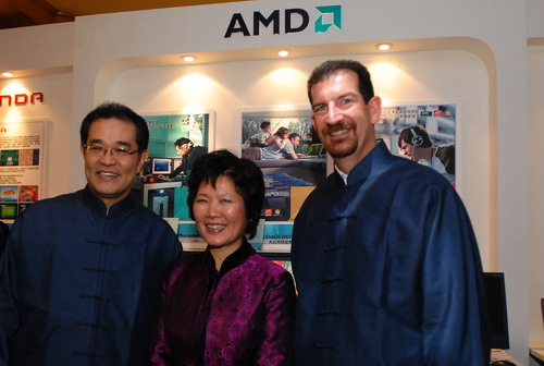 AMD全球高级副总裁郭可尊：AMD+ATI是Vista绝配